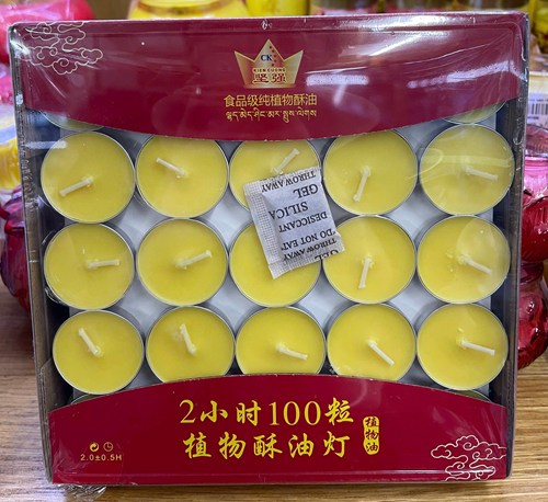 đèn cầy sáp bơ 2h vàng