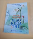 Sơ Đẳng Phật Học Giáo Khoa Thư 