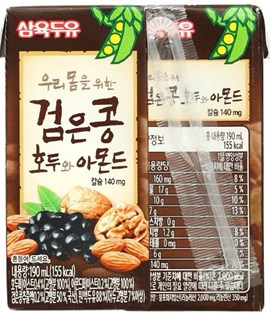 Sữa Đậu Đen, Óc Chó, Hạnh Nhân Sahmyook hộp