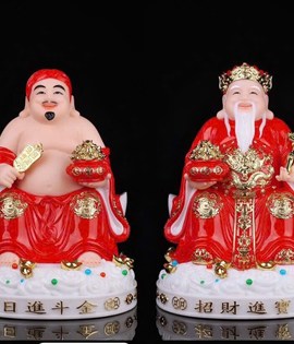 Tài địa đá 024 12in DMJ