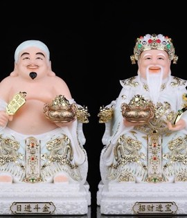 Tài địa đá 026 6in XBMJ
