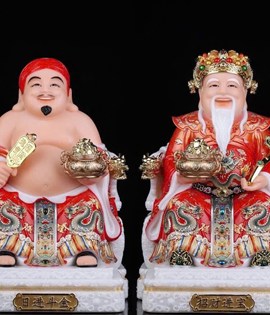 Tài địa đá 026 8in JGJ