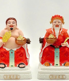 Tài địa sứ 057 10in D