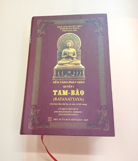 Tam Bảo