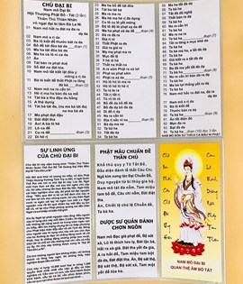 Tấm Chú Đại Bi Lớn 1
