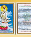 Tấm Chú Đại Bi Nhỏ 2
