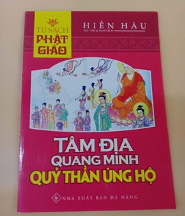 Tâm Địa Quang Minh 