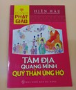Tâm địa quang minh - Quỷ thần ủng hộ