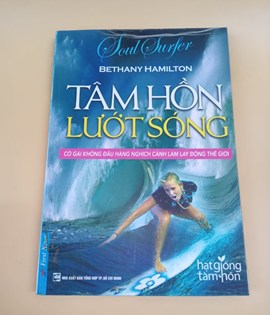 Tâm hồn lướt sóng