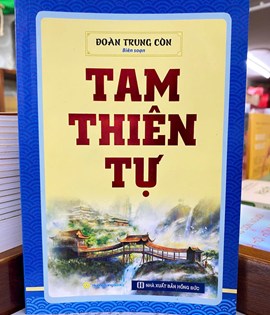 tam thiên tự