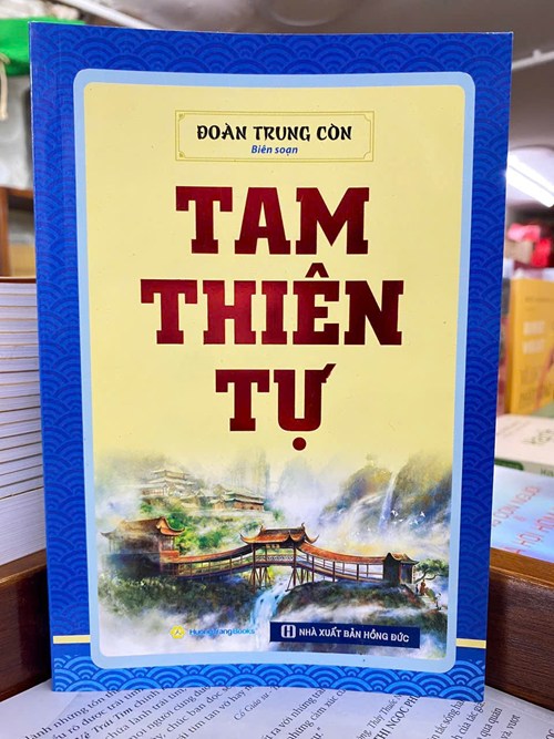 tam thiên tự