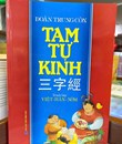 tam tự kinh