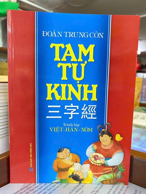 tam tự kinh
