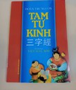 Tam tự kinh