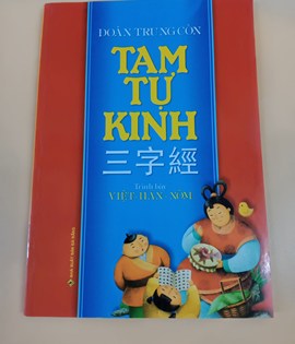 Tam tự kinh