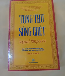 Tạng thư sống chết