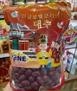 Táo đỏ hàn quốc 1kg