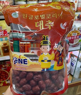 Táo đỏ hàn quốc 1kg