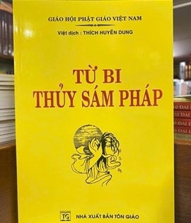 Từ bi thủy sám - HT Thích Huyền Dung