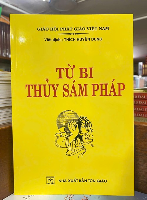 Từ bi thủy sám - HT Thích Huyền Dung