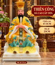 Thiên công đá cao cấp 19in