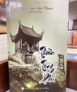 THIỀN TÔNG PHÚ