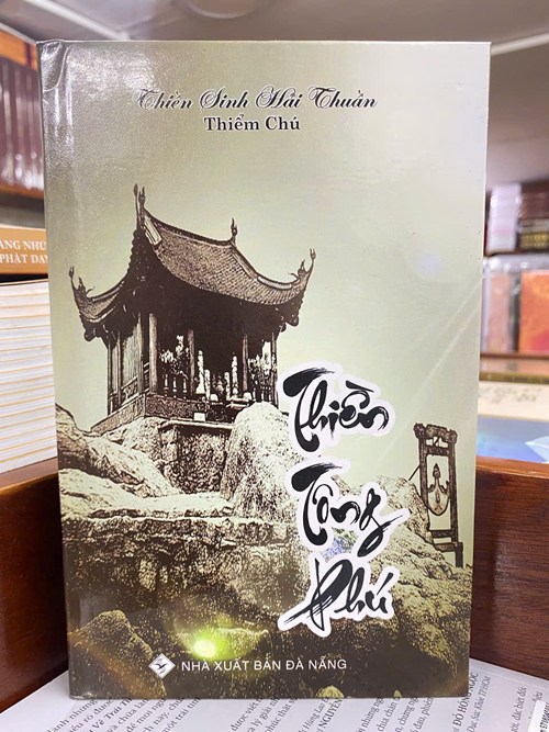 THIỀN TÔNG PHÚ
