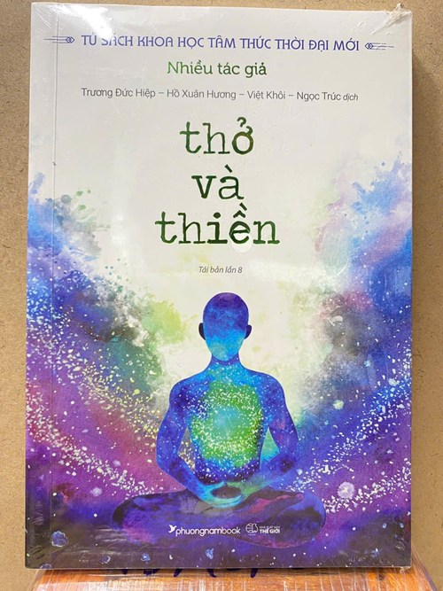 THỞ VÀ THIỀN