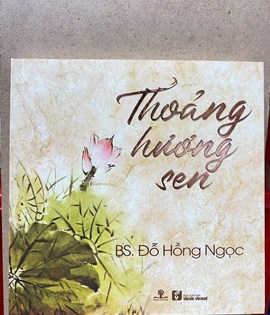 THOẢNG HƯƠNG SEN