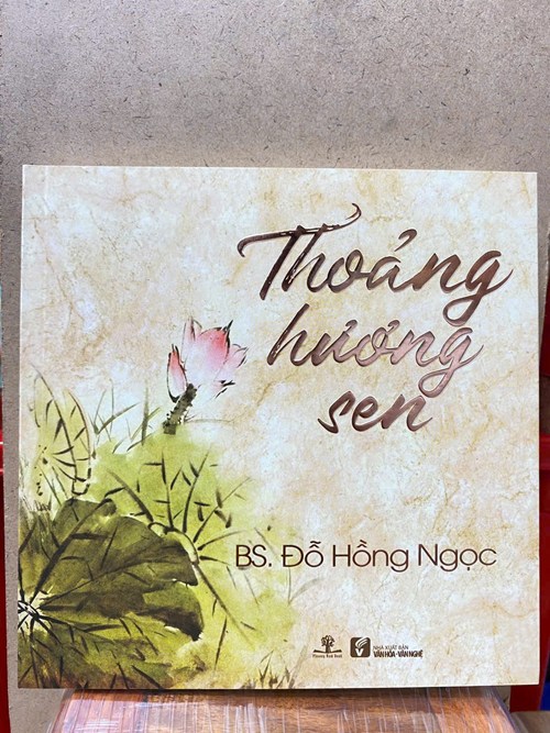 THOẢNG HƯƠNG SEN