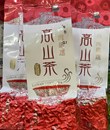 /UserUpload/Project/tra-o-long-dong-dinh-100g-1.jpg
