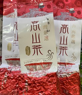 Trà ô long đông đỉnh 100g