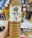 /UserUpload/Project/tra-sua-nhat-1500ml.jpg