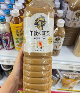 Trà sữa nhật 1500ml