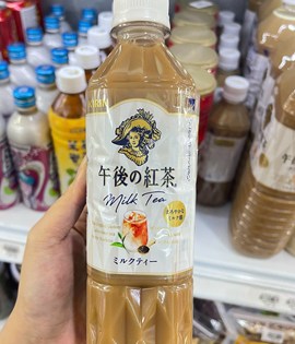 Trà sữa nhật 500ml