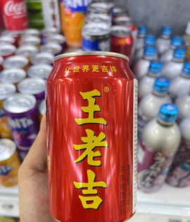 Trà thảo mộc 310ml