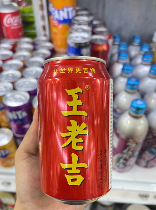 Trà thảo mộc 310ml