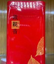 Trà thiết quan âm loại 1