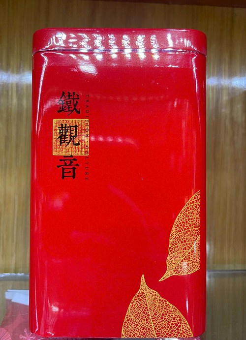 Trà thiết quan âm loại 1