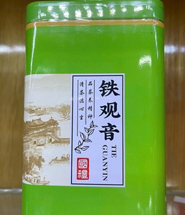 Trà thiết quan âm loại 2 100g