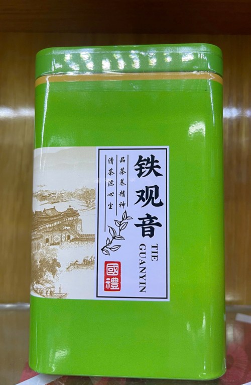 Trà thiết quan âm loại 2 100g