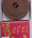 Trầm khoanh 24 giờ VTP