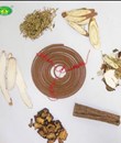 Trầm khoanh ngộ chân hương 12 giờ