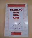 Trang tử nam hoa kinh