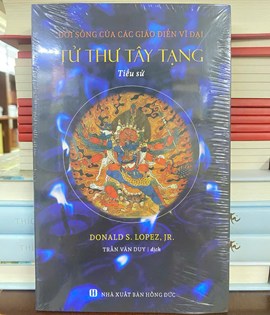 Tử Thư Tây Tạng