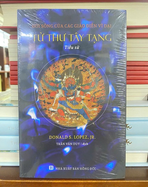 Tử Thư Tây Tạng