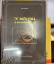 Từ Điển PàLi Từ nguyên và giải tự