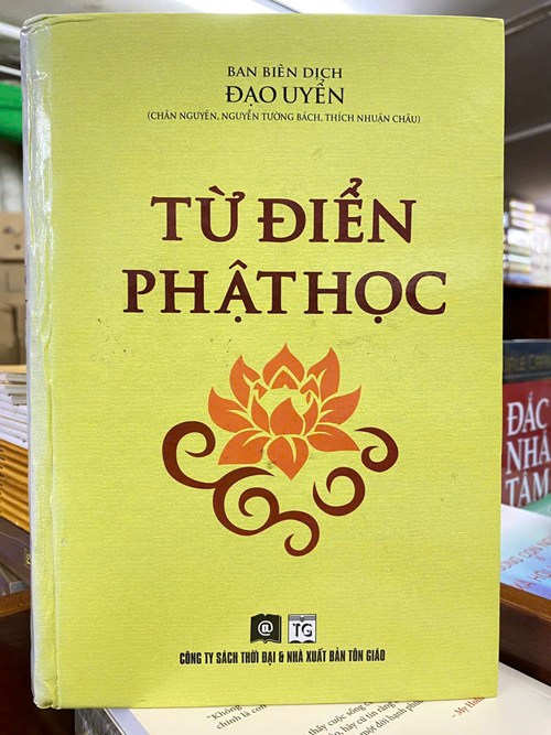 từ điển phật học