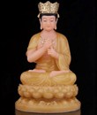 /UserUpload/Project/tuong-dai-nhat-nhu-lai-01-40hy.jpg