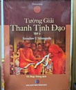 Tường giải Thanh Tịnh đạo tập3